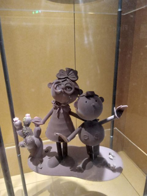 Musée Valrhona